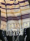 Purple Yeshua Messianic King Of Kings Lord Of Lords Tallit Prayer Shawl