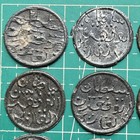 Lot Of 16 Pcs 1 Pitis Tin Coin Sultan Pangeran Ratu Al Fatah-sultanate Of Demak