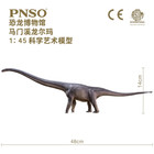 Pnso 1 45 Mamenchisaurus Figure Jurassic Dinosaur Animal Model Decor Gift Toys