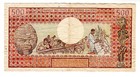 Central African Central African Republic Africa Billet 500 Frs 1980 P9a Good Eta