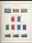 Libya Republic 1970 79 Collection New Complete And Used From The Period N3174