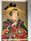 Kunimasa Woodblock Print Diptych   bijin-ga Geisha Ukiyo-e