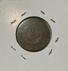 1865 2 Cent Piece