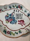 Antique Chinese Late 19th-early 20th C  Qing Famille Rose Footed Dish
