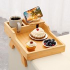 Couch Arm Tray  Multi-function Folding Sofa Armrest Tray With Natural Bamboo 