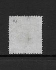 Cameroun Scott 2 Used F vf - 1897 5pf Green - German Issue With Overprint