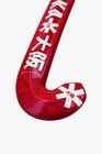 Osaka Field Hockey Stick Pro Bow Ltd - Futurelab Neon Flare-free Bag 7 Free Grip