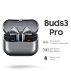Samsung Galaxy Buds3 Pro Sm-r630 Noise Cancelling Bluetooth Earbuds Sliver white