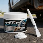 Auto Rust Shield Paste  Car Metal Rust Repair Paste  Metal Rust Protection New