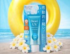 Biore Uv Aqua Rich Watery Essence Sunblock Sunscreen Spf50  pa     70g 4 26oz
