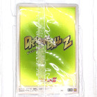 8-30 Sec Son Goku Dragon Ball Itajaga Vol 8 Secret Rare Trading Card New Sealed