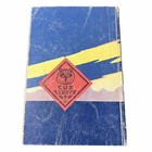 Wolf  Cub Scout Book 1954 Boy Scouts Of America