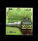 Iraqi Republic Railwyas  irr  complete Set Consist From 3 Stamps Mnh souv Sheet