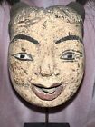 Antique Burmese Animated Puppet Head On Stand 