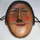 Korean Mask Punae Bune Asian Ceremonial Vintage Hand Carved  Paint Wood Theater