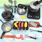 36pcs Cooking Pretend Play Food Toys For Kids Kitchen Set Playset Accessories