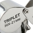 30x Led Jewelry Loupe Magnifier 21mm Goldsmith Jeweler Eye Glass Watch Gem