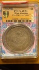 1904 China Kiangnan Dragon Silver Dollar  1 Coin Lm-257 - Pcgs Au53