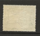 Aden Sg12 10rs Olive Green Dhow Fine Mint Uk P p Free