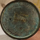 Bronze Vase With Intricate Designs And Patina