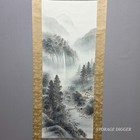 Vintage Japanese Hand Painted Landscape Hanging Scroll 51  X 16 5   Wall Decor