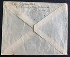 1947 Tel Aviv Palestine Airmail Cover To Paris France
