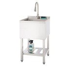 Trinity Stainless Steel Utility Sink W  Pull-out Faucet  Single Bowl  New