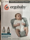 Ergobaby Easy Snug Infant Insert For Baby Carrier