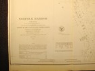1857 Coast Survey Chart Norfolk Harbor Virginia Portsmouth Gosport Navy Yard