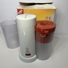 Vintage Mr Coffee The Iced Tea Pot Maker Bonus 2 Quart Pitchers Boxed Manual Red
