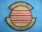 Vietnam War Patch  Us Lrrp 4th Infantry Division