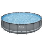Bestway Power Steel 18    X 48    Round Above Ground Pool Set