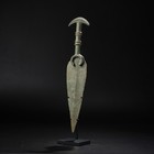 Ancient Near Eastern Luristan Bronze Sword