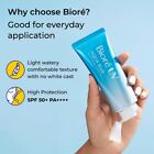Kao Biore Uv Aqua Rich Watery Essence Sunscreen Spf50  pa     70g Japan