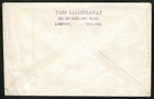 Sg60 Thailand Philatelic Cover To Senegal 4 Stamps Attached