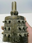 Chinese Old Bronzes Old Musical Instrument Of Copper Flat Bell Collection Nice