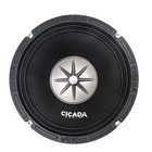 Cicada Audio Cm8 2 - Mid-bass 8-inch - 2 Ohm  Pair Harley  Bagger