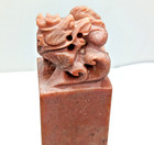Vintage Chinese Dragon Hand Carved Soapstone Chop Stamp With Seal Script 4 Inch