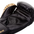 Venum Contender Hook And Loop Training Boxing Gloves - 16 Oz  - Black gold