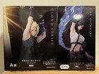 Final Fantasy Vii Ff7 Rebirth Kuji Tifa   Cloud Figure Set  A  end Square Enix