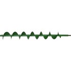 Amah90624 Grain Bin Loading Auger