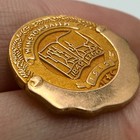 Winston Salem North Carolina Lapel Pin 1 10 10k Gold Filled City Seal Badge