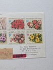 Mali Scott  c118  Registered Airmail Cover Flowers Court