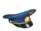 Original 1993 Russian Af Officer Visor Dress Hat free Shipping In Us