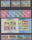 Jordan - Collection Stamps 1961-1965 On 4 Sites - Only Complete Set -   mnh  