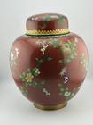 Lidded Chinese Cloisonn   Enamel Ginger Jar Brass Peony Floral Red 1960s   vtg 10     