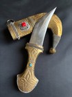 Handmade Jordanian Dagger Knife Arabic Jambiya Knife Etched Design 10 