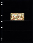  1 50 Scott Value - 1995 Croatia National Theater 100th Anniv  Cv Mnh Nh Umm