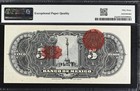M4615g Banco De Mexico 5 Pesos 1934 P21g Pmg Au 53 Epq