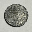 1943 Serbia    10 Dinara   Wwii German Occupation         Au   Unc    